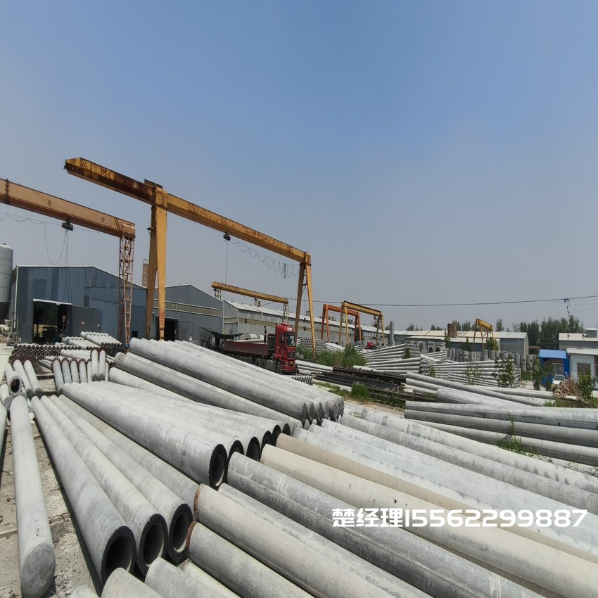 荔波150*8米通信水泥电线杆